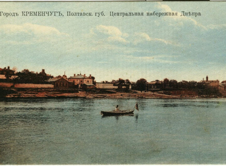 Центральна набережна Дніпра, Кременчук, фото №3424