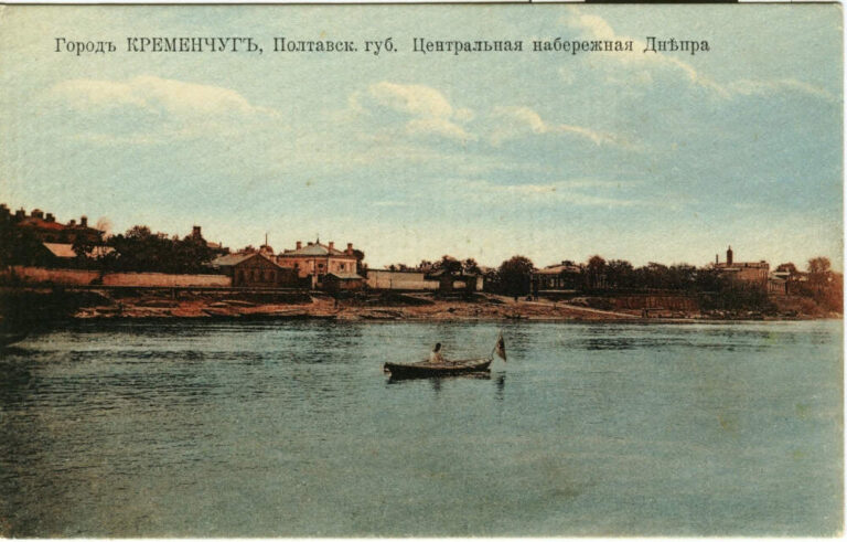 Центральна набережна Дніпра, Кременчук, фото №3424