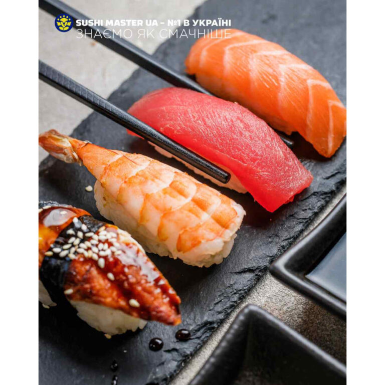 Sushi Master: доставка суші для романтичної вечері