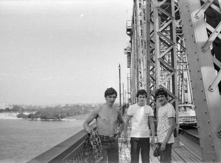 На мосту в Кременчуці, 1974 рік, фото №3428