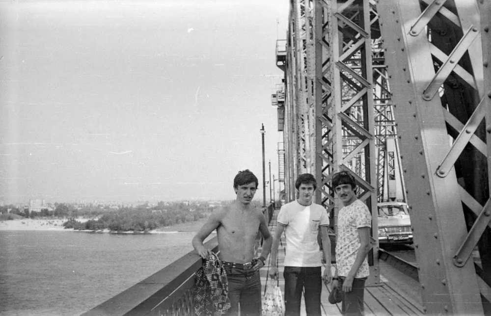 На мосту в Кременчуці, 1974 рік, фото №3428