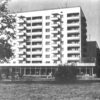 «Немецкий дом» в Кременчуге, 1980-е годы, фото №3436