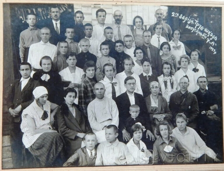2-га залізнична труд-школа, 1929 рік фото №3448