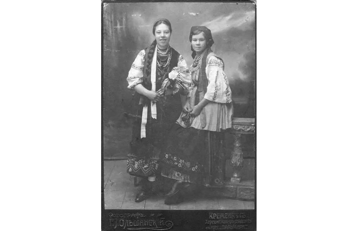 Дівчата, фотограф Ольшанський, 1916 рік, фото №3490