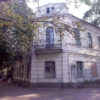 Old house on Proletarska Street, photo #3491