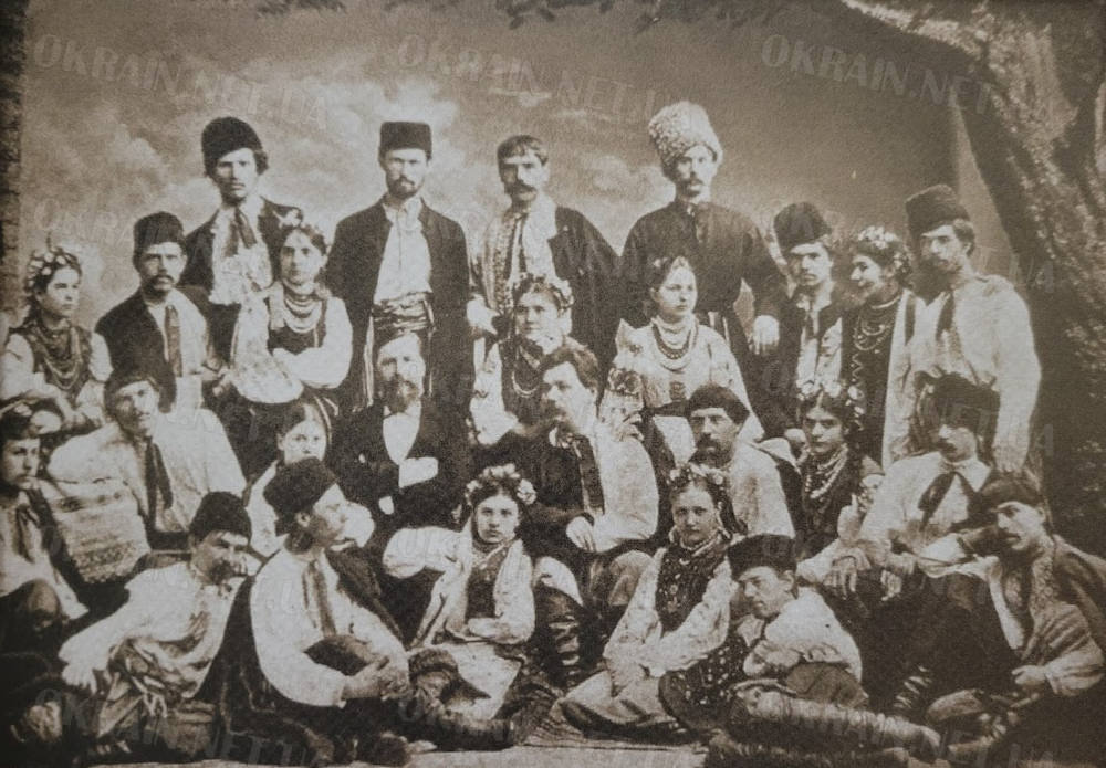 Театральна група під керівництвом Г. Ашкаренка, 1881 рік, фото №3523