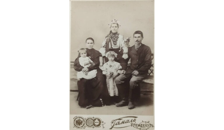 Родинна світлина, 1896 рік, Гамаль, фото №3541