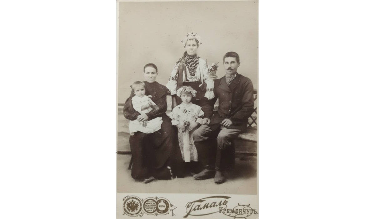 Родинна світлина, 1896 рік, Гамаль, фото №3541