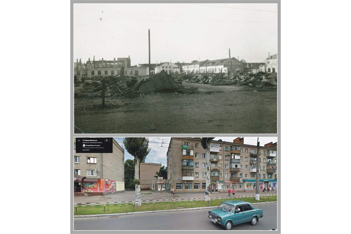 Вулиця Першотравнева, 1941-43 роки, фото №3544