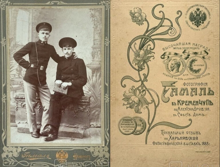Учні реального училища, Кременчук, фото №3554