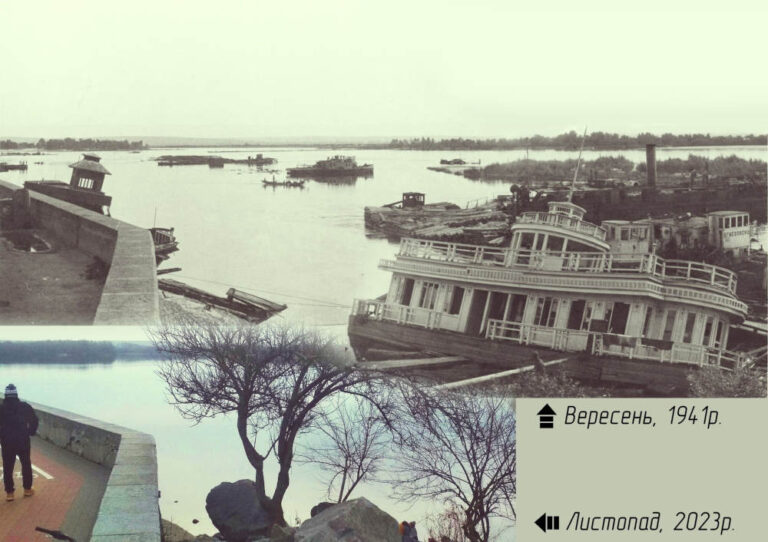 Вид на Дніпро з набережної Кременчука, 1941 рік, фото №3579