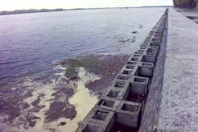 Набережна в Кременчуці, фото №3587