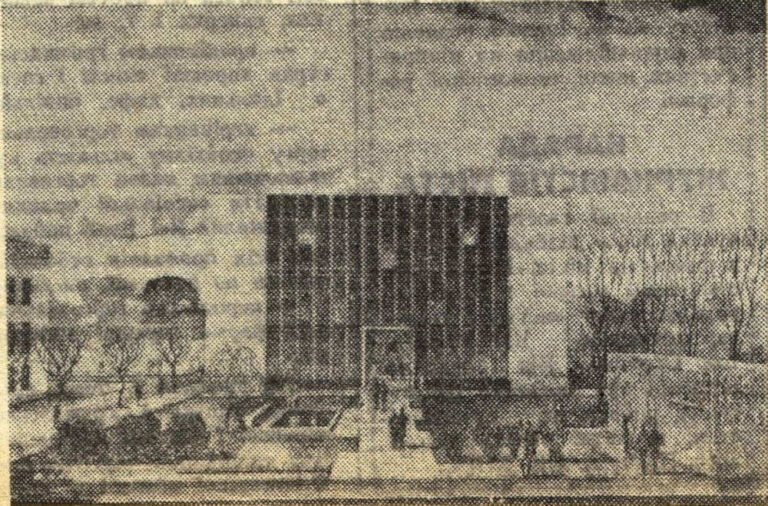 Таким буде міський музей, 1968 рік, фото №3603