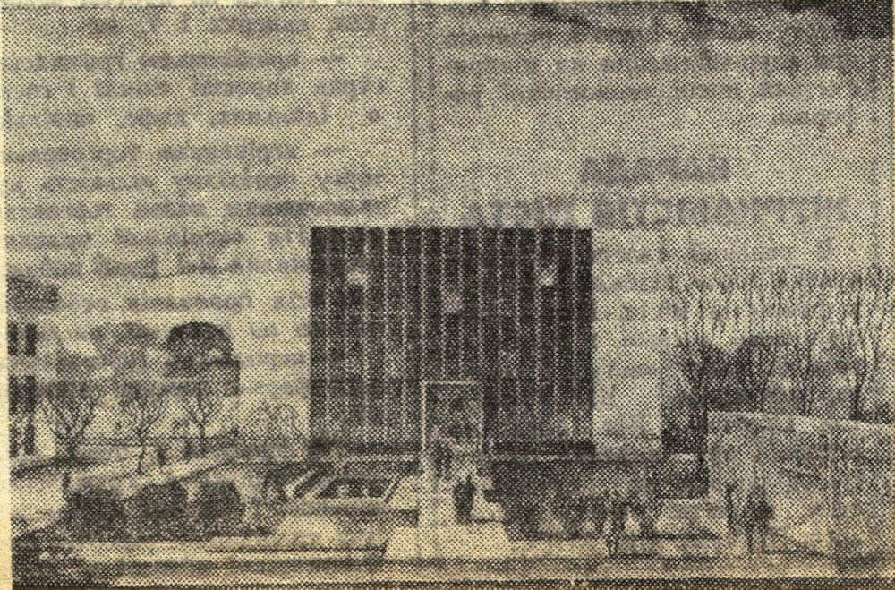 Таким буде міський музей, 1968 рік, фото №3603