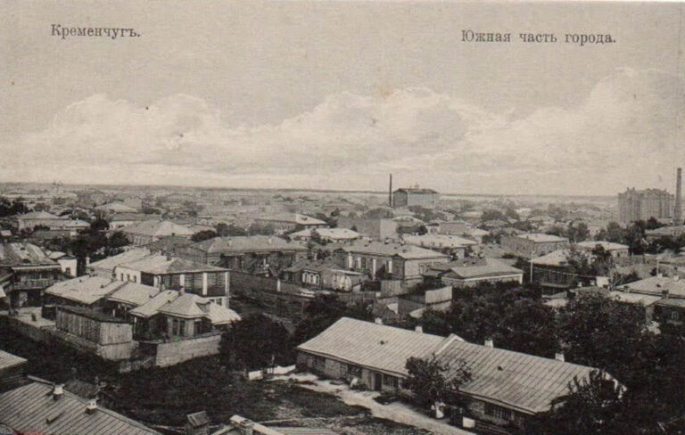 Південна частина міста, Кременчук, листівка №3605