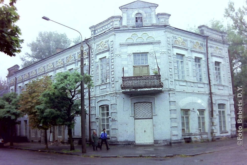 Стара будівля по вулиця К.Маркса, фото №3608