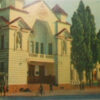 Клуб Котлова в Крюкові, 1968 рік, лістівка №3618