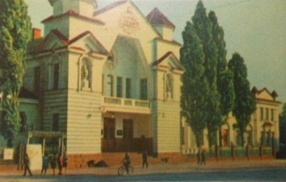 Клуб Котлова в Крюкові, 1968 рік, лістівка №3618