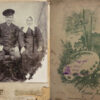 Spouses, Kremenchuk, early 20th century, photo #3621