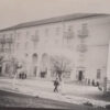 Гуртожиток технікуму залізничного транспорту, 1957 рік, фото №3622