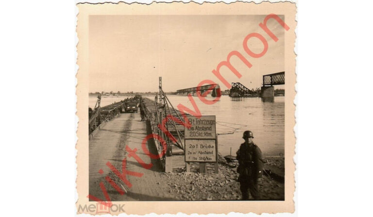 Переправа біля залізничного мосту, 1941 рік, фото №3627