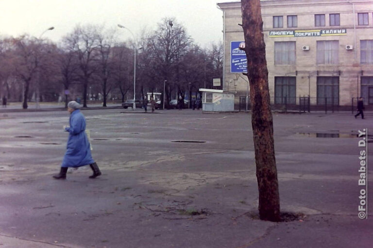 Біля Будинку Торгівлі, Кременчук, фото №3640