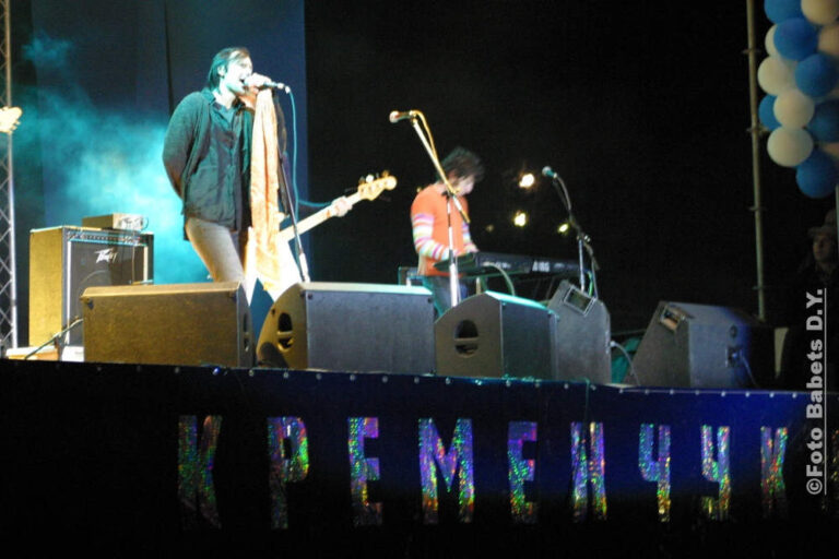 "Океан Ельзи" в Кременчуці, 2003 рік, фото №3653