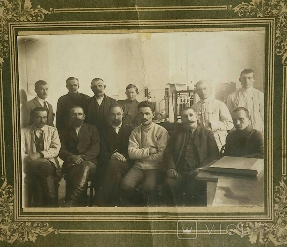 Працівники центральної лабораторії, 1921 рік, фото №3655
