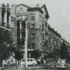 Вулиця Пролетарська в Кременчуці, 1967 рік, фото №3657