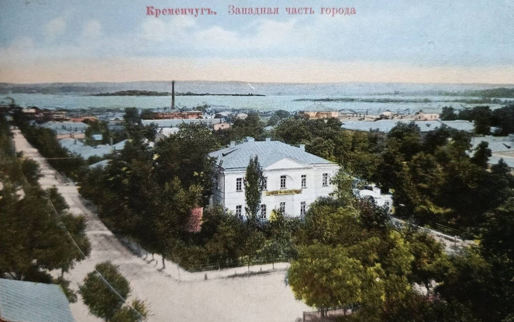 Західна частина міста, Кременчук, листівка №3671