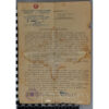 Archival certificate on the uprising of soldiers, 1916, photo No. 3675