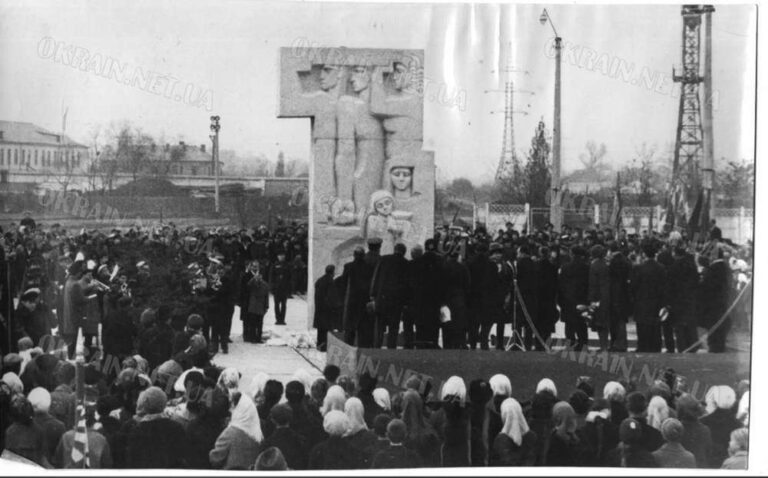 Сквер «Космос», Кременчук, 1968 рік, фото №3686