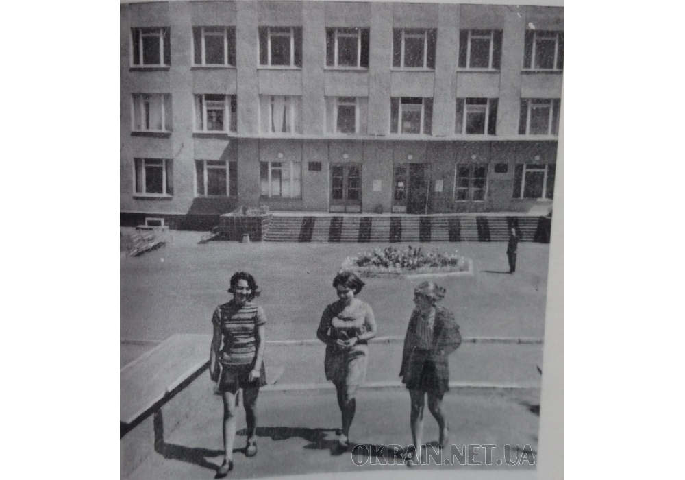 Машинобудівний технікум, 1975 рік, фото №3704
