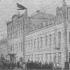 Здание окрисполкома, 1920-е годы, фото №3707