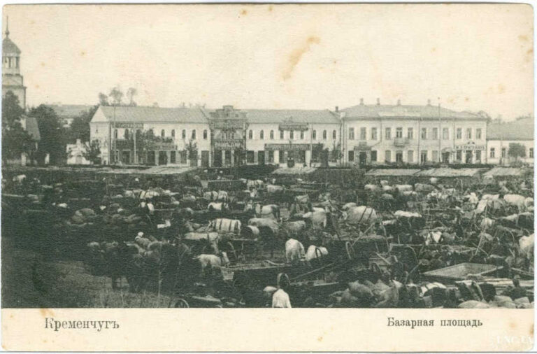 Базарна площа, Кременчук, листівка №3718