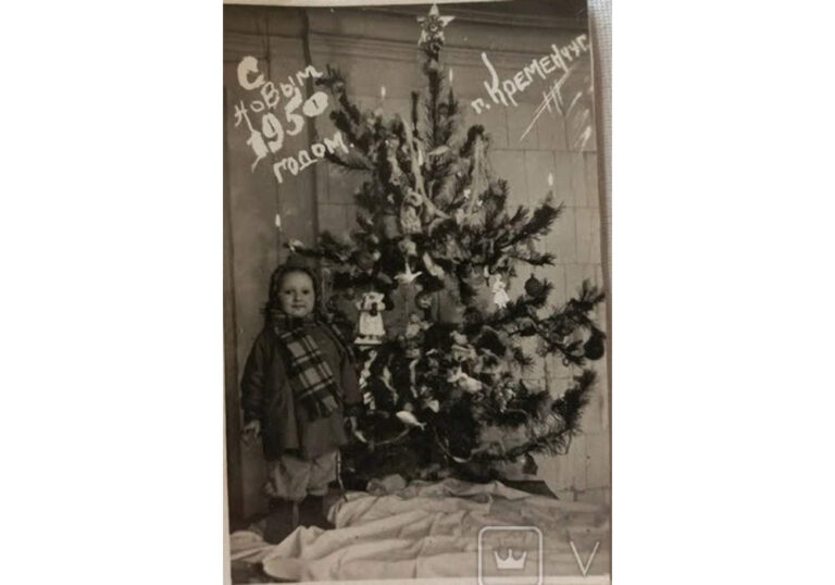 З Новим Роком! Кременчук, 1950 рік, фото №3720