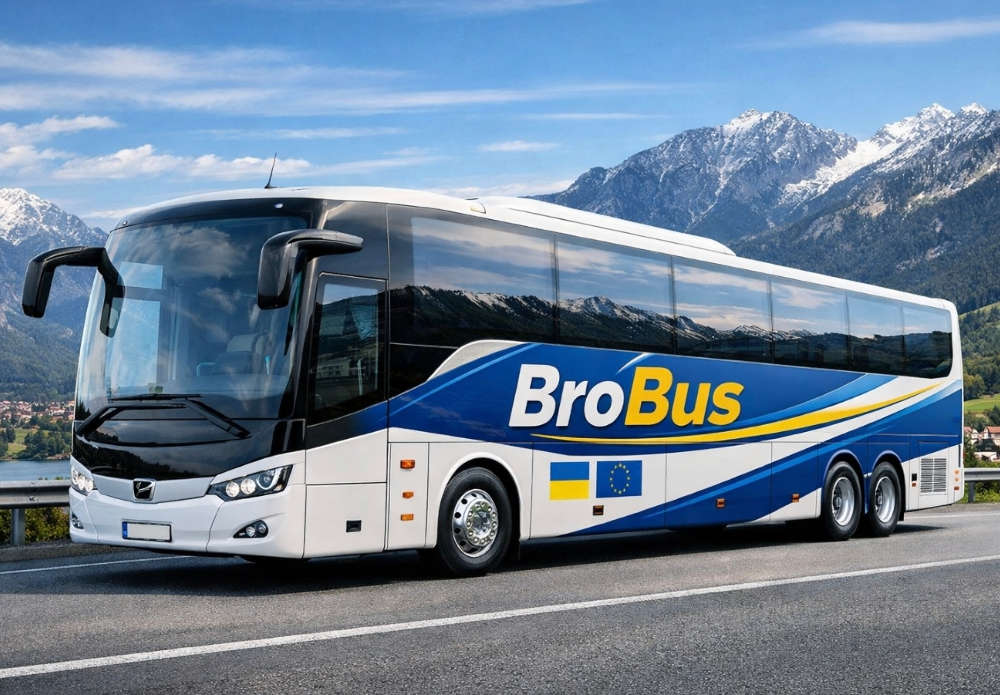 BroBus — сервіс пасажирських перевезень та онлайн-бронювання квитків