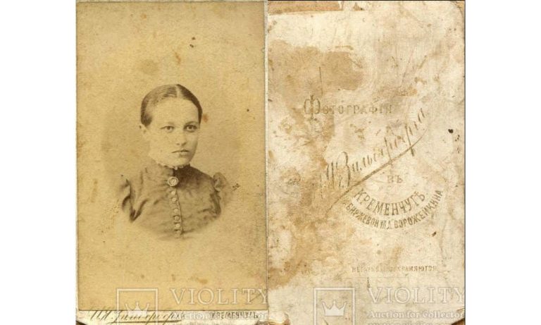 Портрет дівчини, фотограф І.Я. Зільберберг, фото №3724