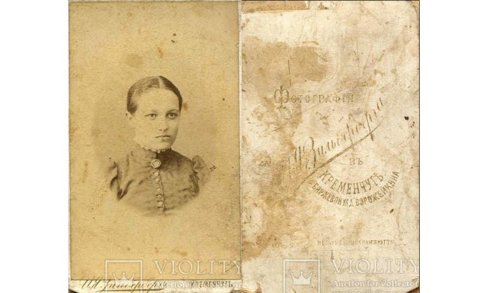 Портрет дівчини, фотограф І.Я. Зільберберг, фото №3724
