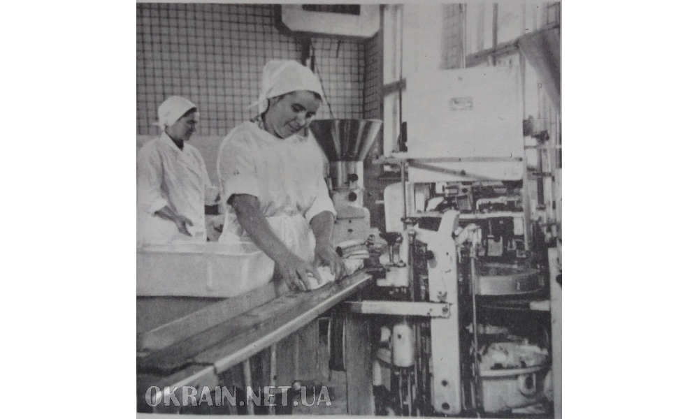 Сирковотворожна ділянка, міськмолокозавод, 1975 рік, фото №3727