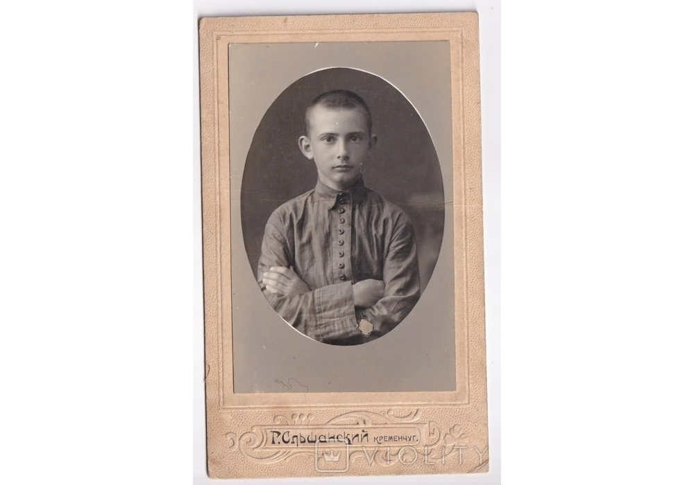 Кабінет-портрет, фотограф Ольшанський, фото №3729