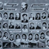 Graduation of 8th grade students of school No. 19, 1971, photo No. 3739