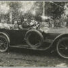 Автомобиль Pierce-Arrow Model 48, 1920-е годы, фото №3755