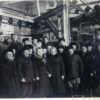 Labor collective, KrAZ, 1966, photo #3763