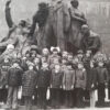 4-A class of school No. 7, 1980, photo No. 3788