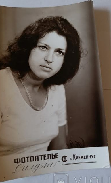 Фото дівчини, Фотоательє "Силуєт", Кременчук, 1979 рік