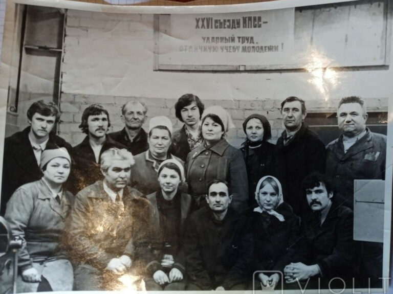 Робітники вагонобудівного заводу, 1981 рік фото №3813