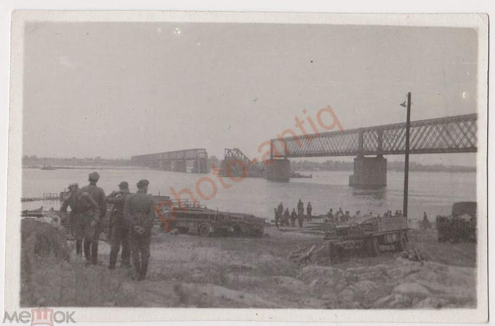 Біля зруйнованого мосту, Кременчук, 1941 рік, фото №3833