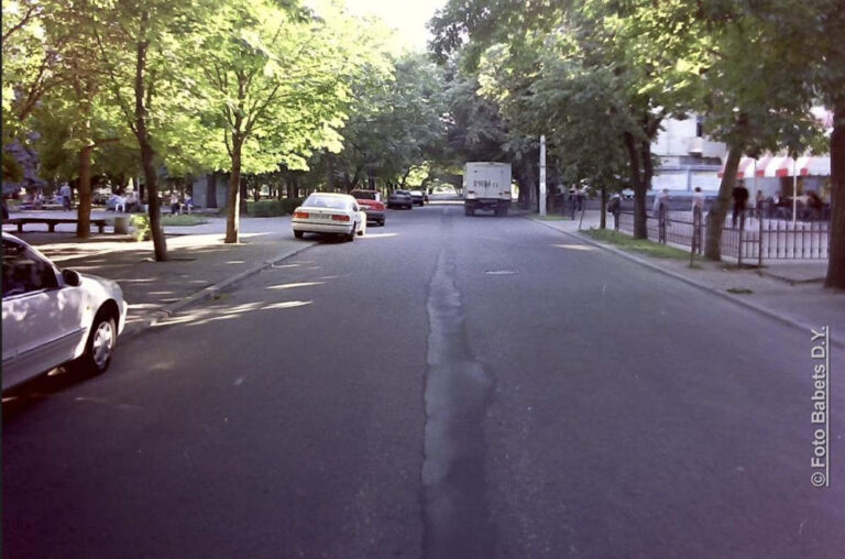 Вулиця Жовтнева, Кременчук, фото №3850