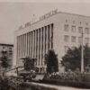 Сквер Октябрьский, Кременчуг, 1970-е годы, фото №3852